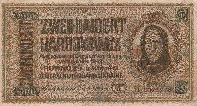 Beschrijving voorzijde: WOMAN